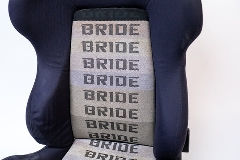 Bride Brix Seat