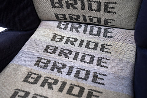 Bride Brix Seat