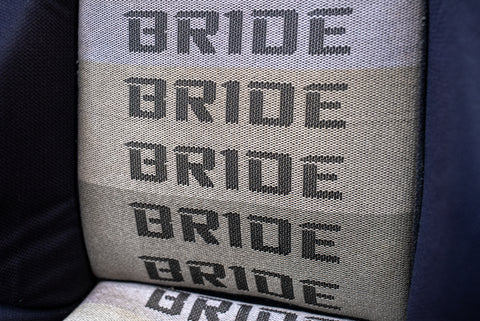 Bride Brix Seat