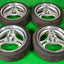 Advan Super ADVAN Racing Generation II 17" 7.5J +32  (4x114.3) *Tires Included*