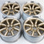 Watanabe F8 16" 9J +20 (5x114.3)