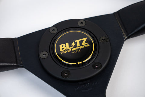 350mm Personal Neo Grinta *Blitz Horn*