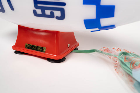 Takeuchi Taxi Lamp *New*