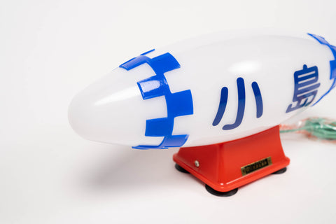 Takeuchi Taxi Lamp *New*
