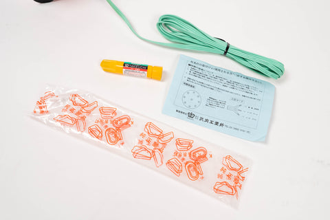 Takeuchi Taxi Lamp *New*