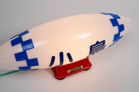 Takeuchi Taxi Lamp *New*