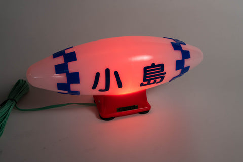 Takeuchi Taxi Lamp *New*