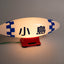 Takeuchi Taxi Lamp *New*
