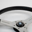 360mm Nardi Competition *Old Model*