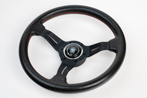 330mm Nardi Classic Deep Corn