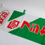 Fujifilm Fujicolor Super G 400 Promotional Nobori Flag