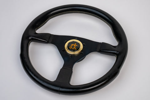 360mm Tomei by Personal