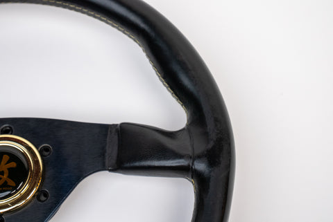 360mm Tomei by Personal