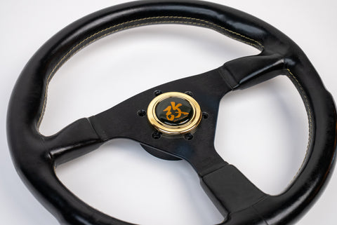 360mm Tomei by Personal