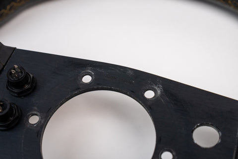 330mm Personal Grinta