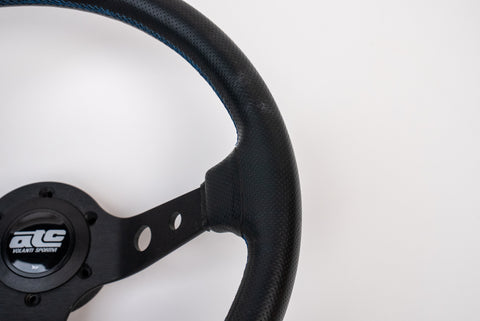 350mm ATC Rally Deep