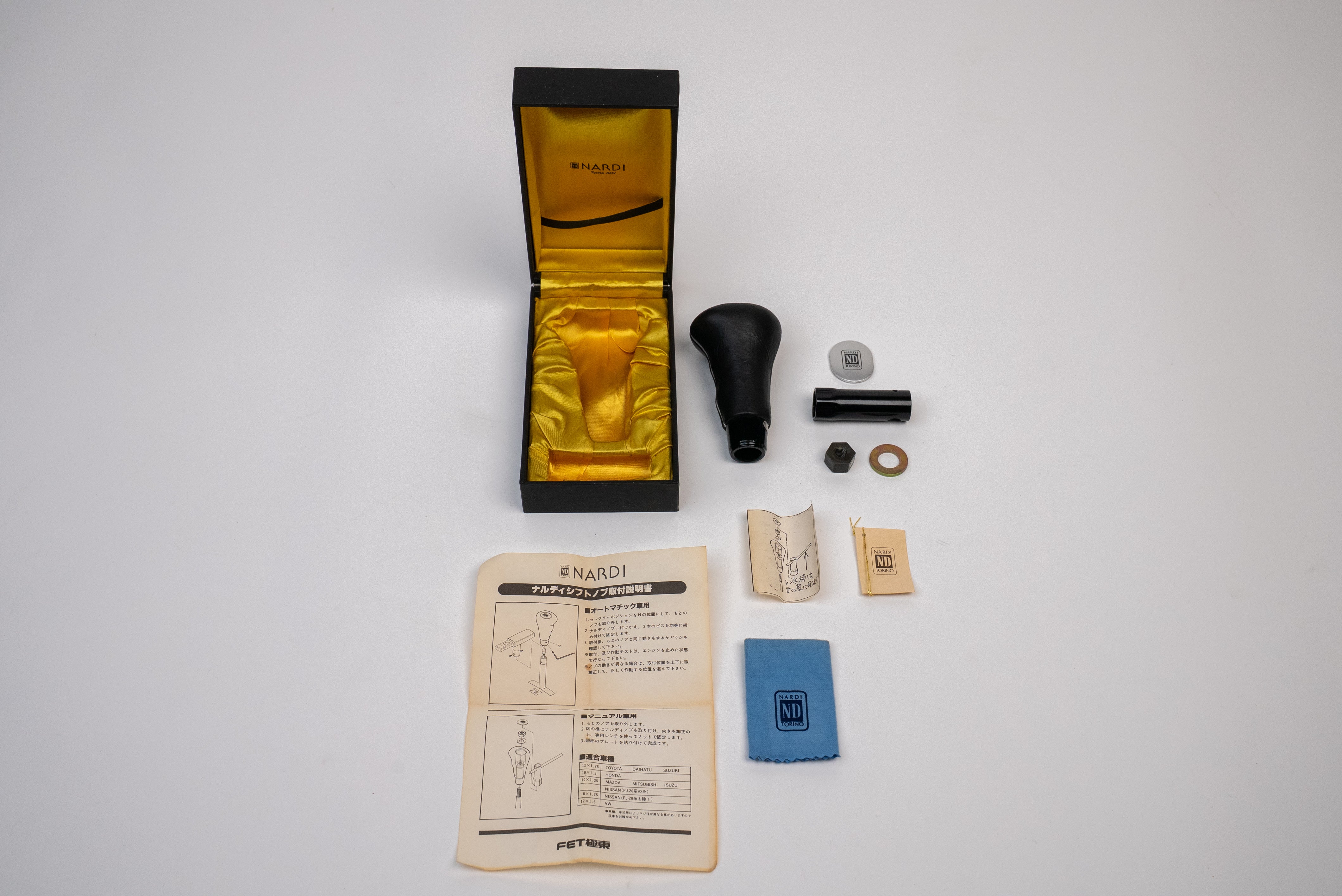 Nardi Shift Knob (8x1.25) – GET Japan