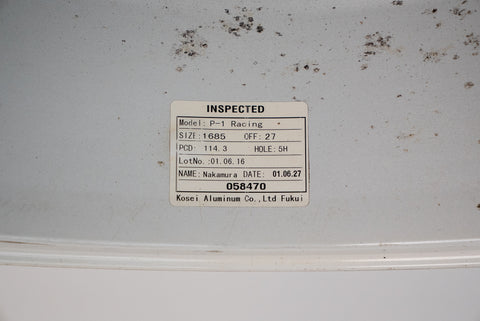 Buddy Club P1 16" 8.5J +37, 8.5J +27  (5x114.3)