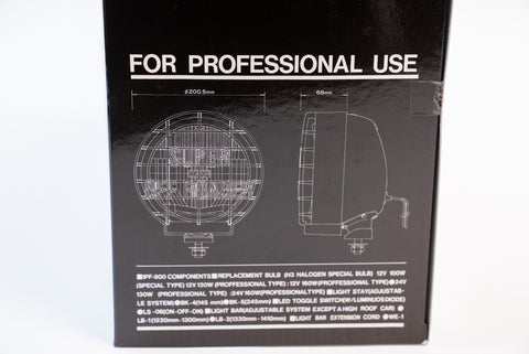 IPF Special Halogen Off-Road Lamps H3 100W 24V