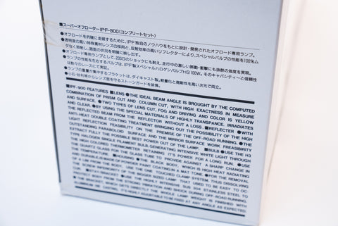 IPF Special Halogen Off-Road Lamps H3 100W 24V