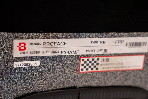 Bride Proface Bucket Seat