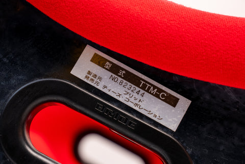 Bride Zeta 2 Bucket Seat