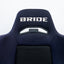 Bride Brix Seat