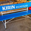 Kirin Beverage Promotional Bench