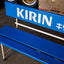 Kirin Beverage Promotional Bench