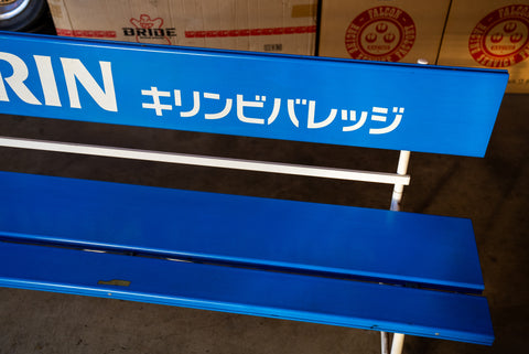 Kirin Beverage Promotional Bench