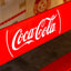 Coca Cola Aluminum Promotional Bench