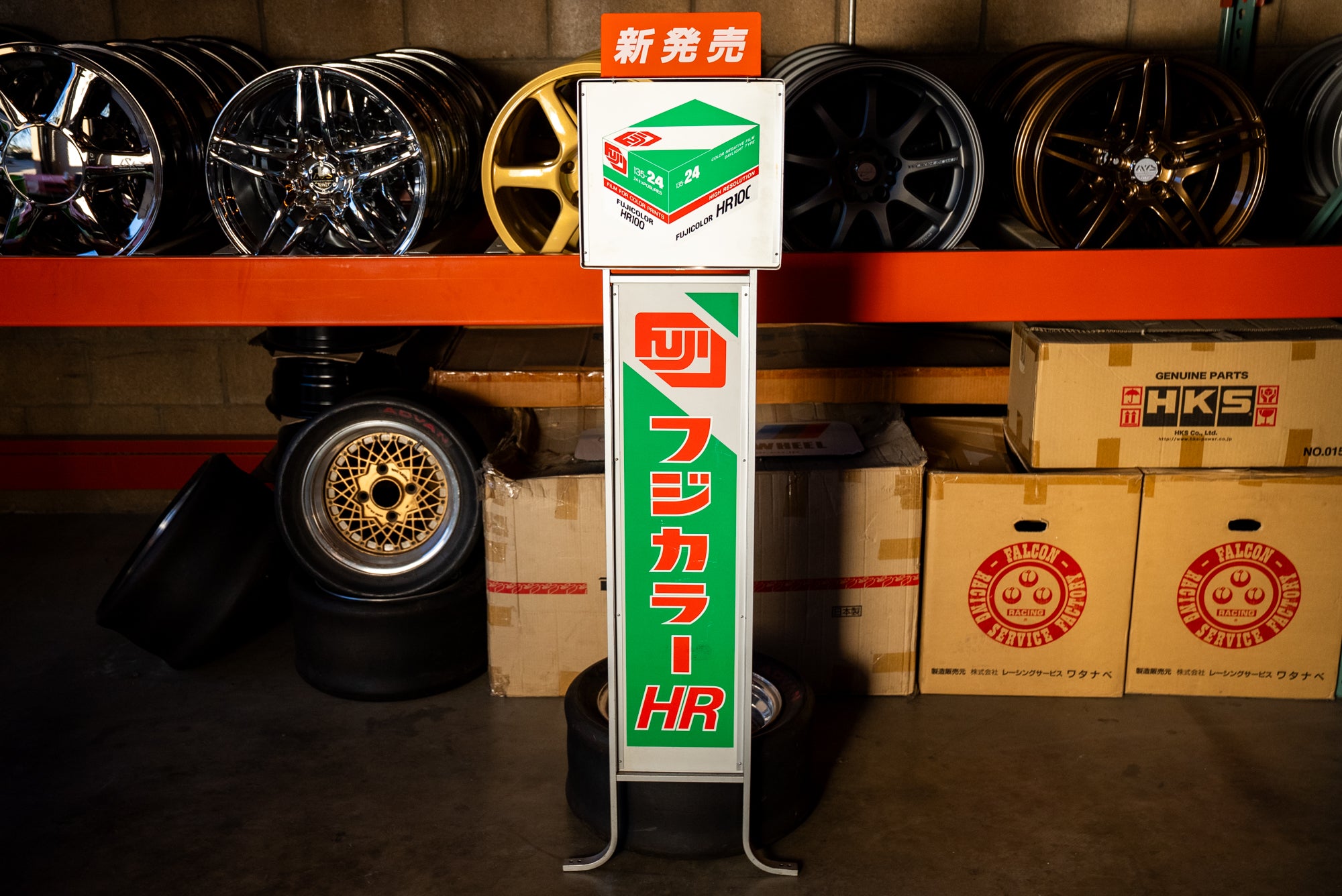 Fujifilm Promotional Sign – GET Japan