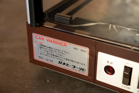 Pokka Coffee Warmer *Pick Up Only*