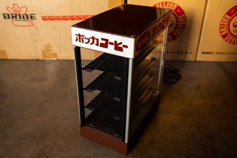 Pokka Coffee Warmer *Pick Up Only*