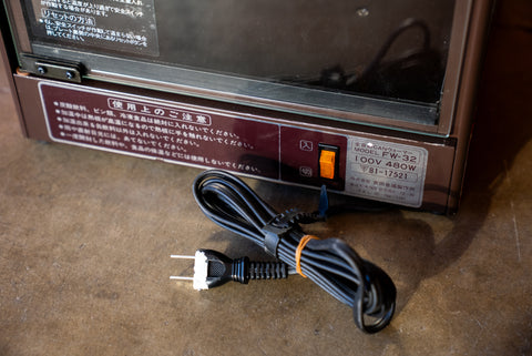 UCC Coffee Warmer *Pick Up Only*