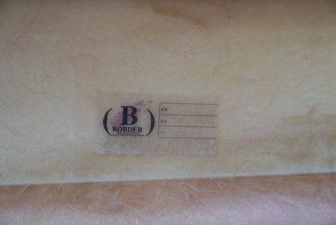 Mazda FC3S RX7 Border Fixed Headlight Front Bumper