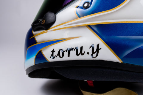 Custom Paint Arai GP-6S Helmet (XL Size 60-61cm)