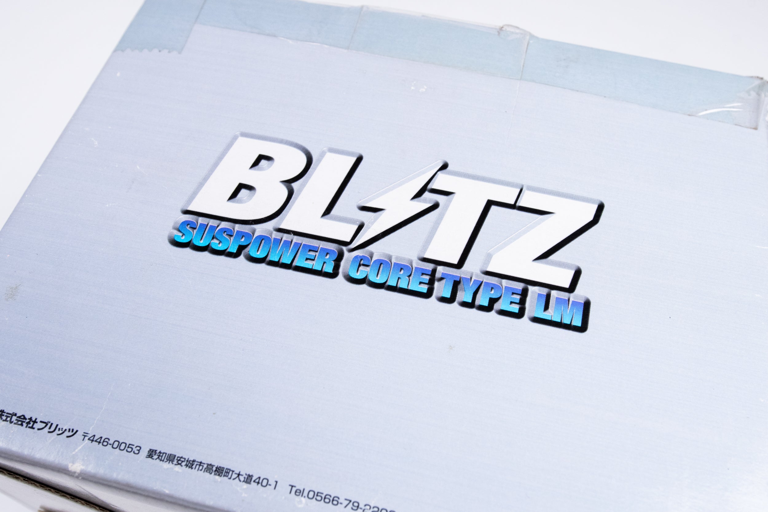 Blitz Suspower Core Type LM Air Filter – GET Japan