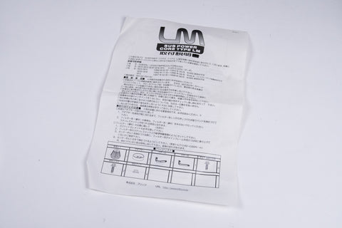 Blitz Suspower Core Type LM Air Filter
