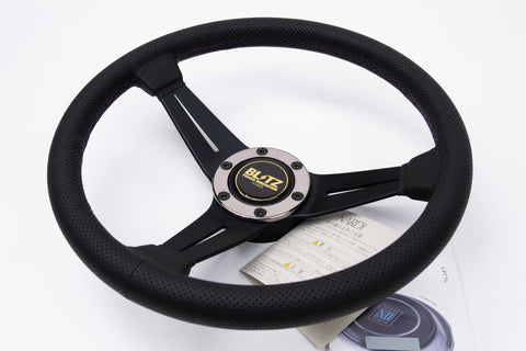 340mm Nardi Deep Corn Classic *Purple Stitching / BLITZ Horn*