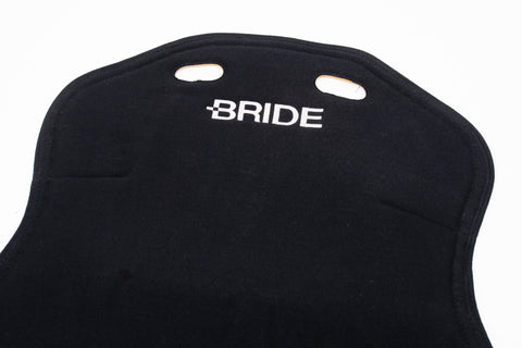 Bride Bucket Seat Rear Cover *Zeta 2 / Zieg 2*