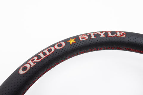 330mm Nardi Classic Orido Style