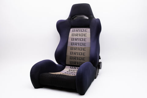 Bride Brix Reclining Seat