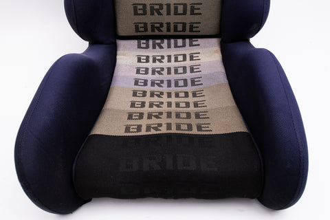 Bride Brix Reclining Seat