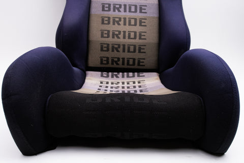 Bride Brix Reclining Seat