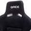 Bride Zeta 2 Bucket Seat