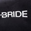 Bride Zeta 2 Bucket Seat