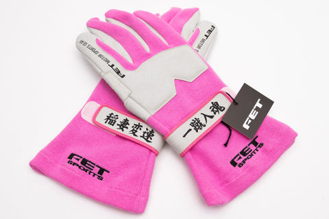 Drift Tengoku FET 3D Racing Gloves (XL)