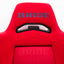 Bride Brix Reclining Seat Pair