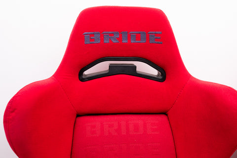 Bride Brix Reclining Seat Pair